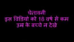 मेरी मौसी सास को जमकर चोदा